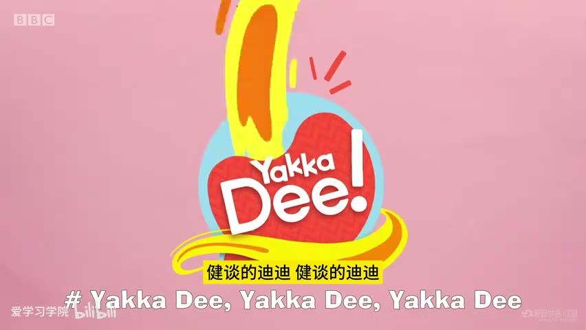 截图：# Yakka Dee
