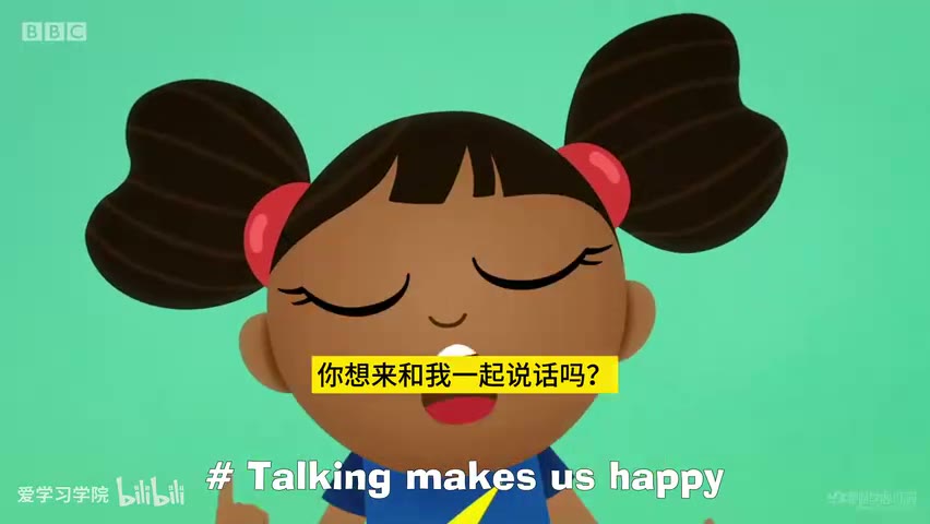 截图：- # Will you yakky yak with me