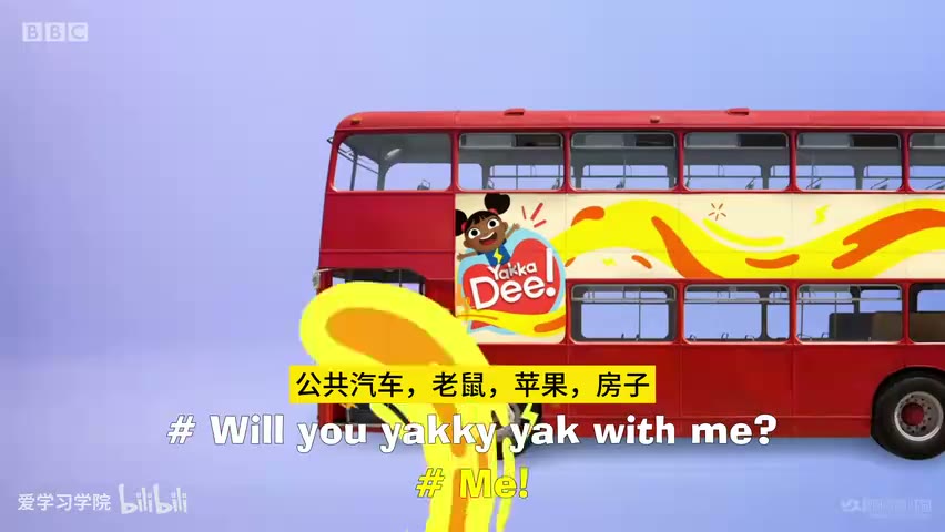 截图：- # Bus
- # Bus
- # Mouse
- # 