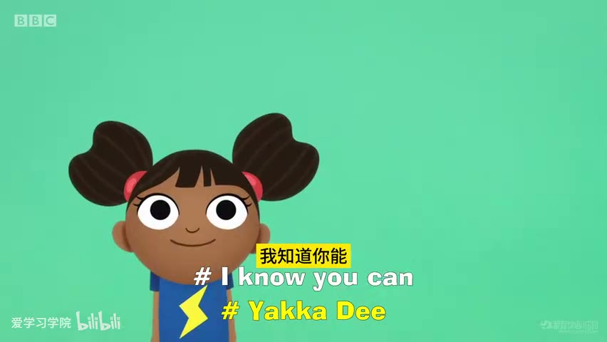 截图：- # You'll get filled up
- # Y