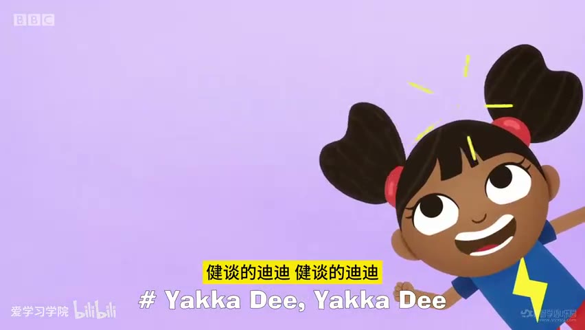 截图：# Let's all Yakka Dee! #
