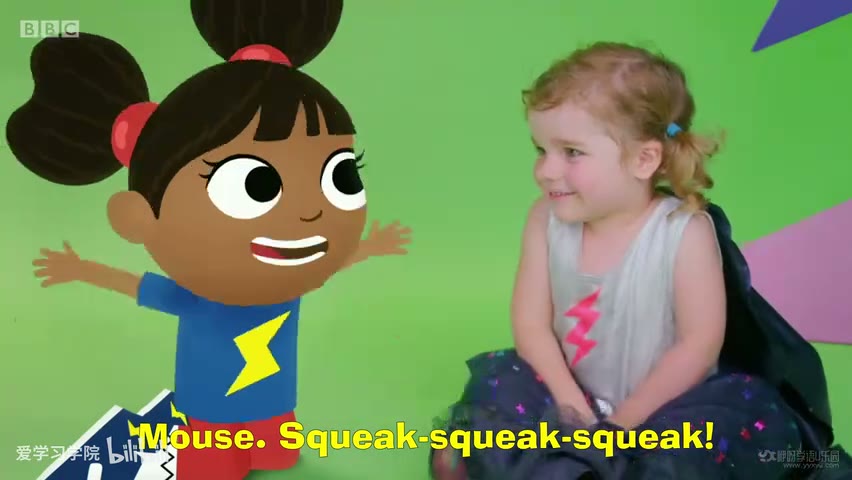 Mouse