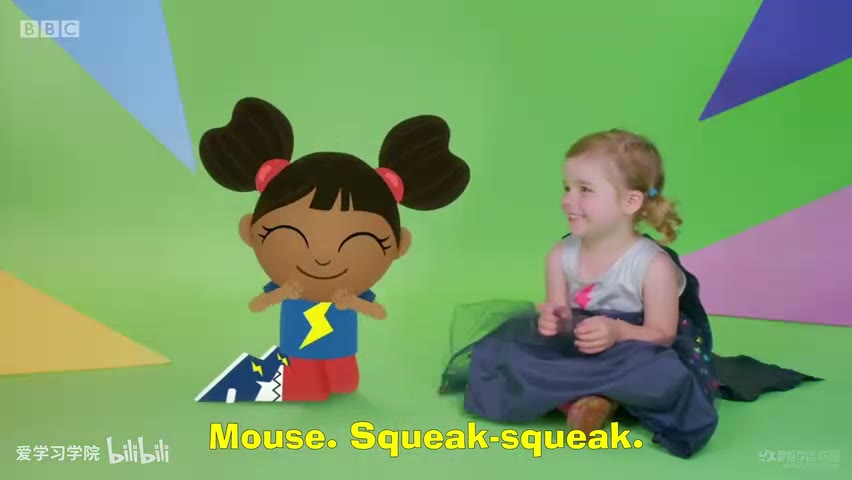 截图：Mouse.