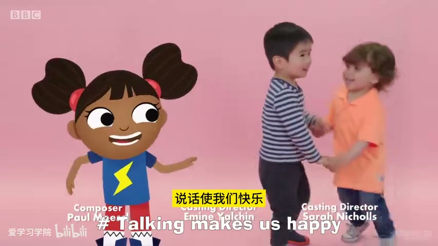 截图：# It's fun to yakka dee