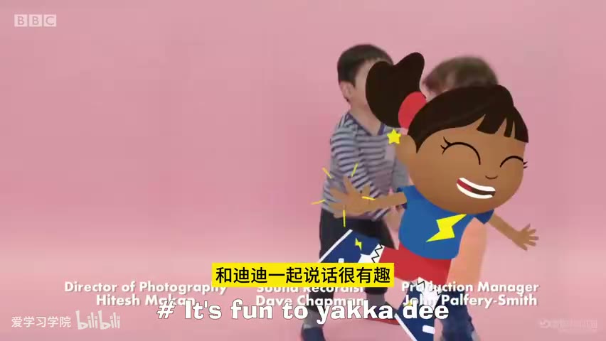 截图：# Yakka Dee