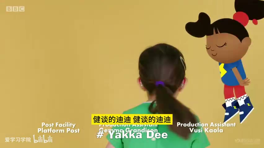 截图：# Yakka Dee, Yakka Dee