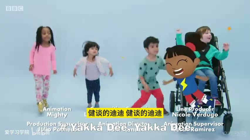 截图：# Yakka Dee